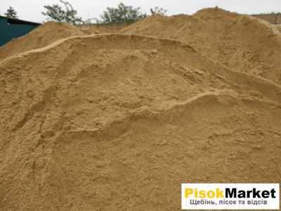 Пісок ціна від 210грн / т доставка Луцьк та область - main