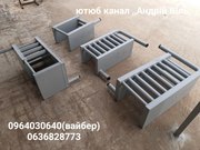 Котли в піч,  грубку,  камін — виготовлення зі сталі 4 мм