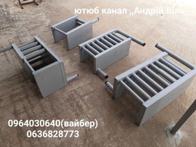 Котли в піч,  грубку,  камін — виготовлення зі сталі 4 мм - main